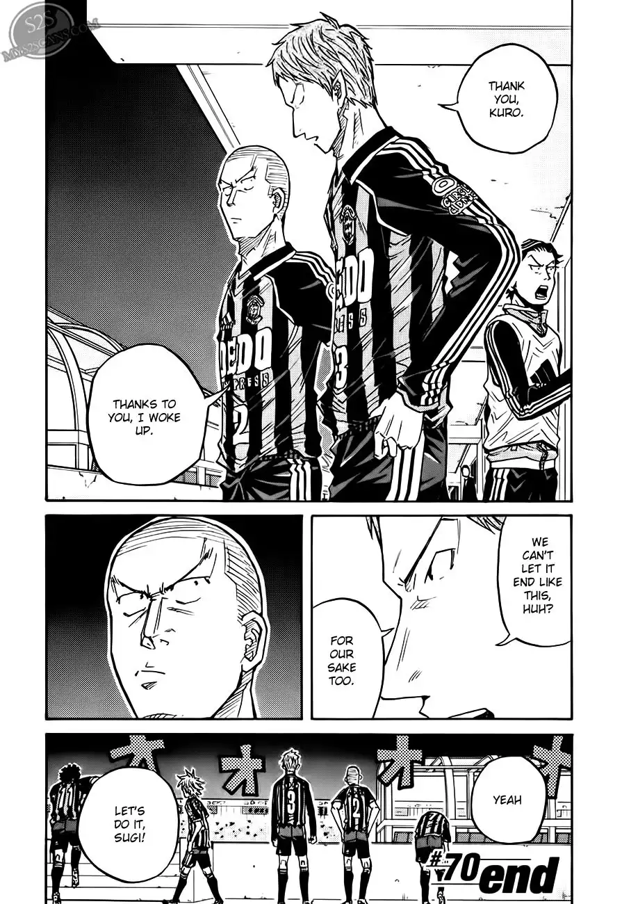 Giant Killing Chapter 70 21